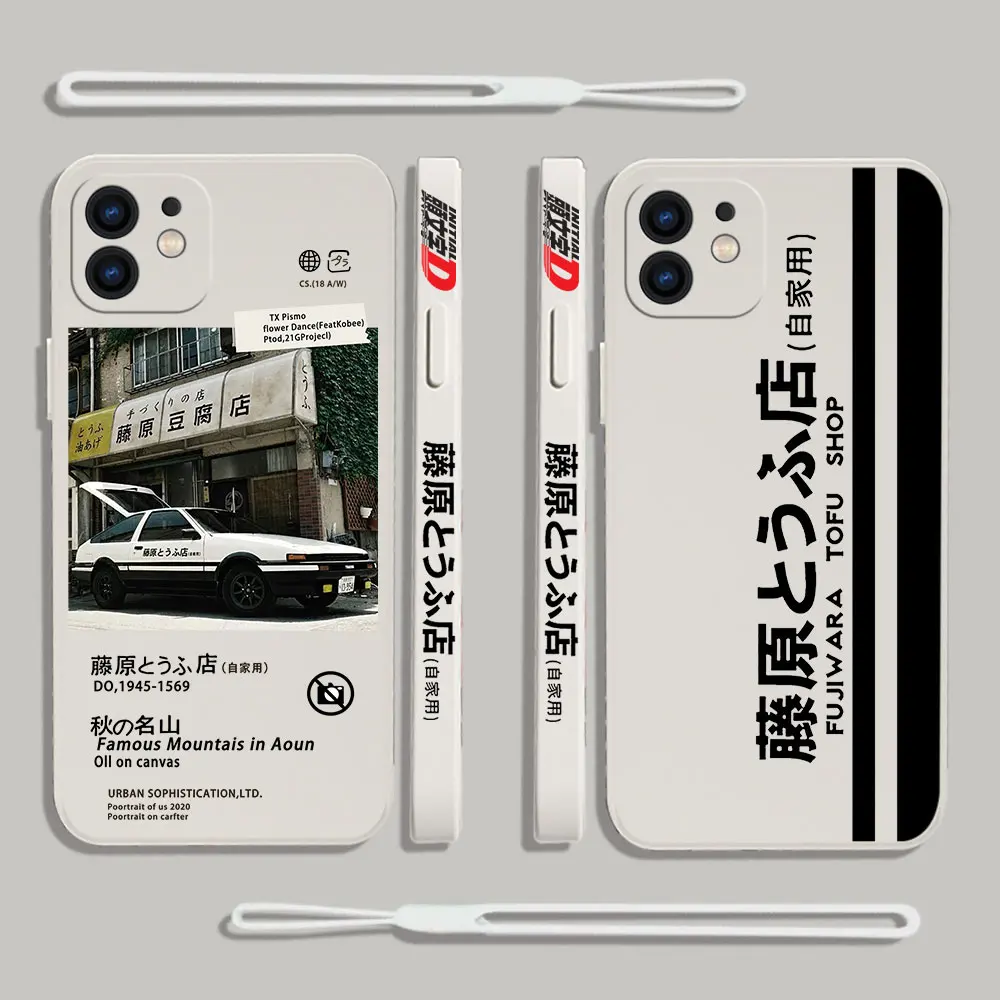 Anime Initial D Phone Case For VIVO Y20 Y30 Y50 Y33T Y12 Y12S Y15 Y17 Y19 Y21 V23 V23E S9 X90 Pro 5G Cover With Hand Strap