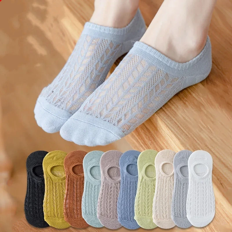 5pair /Lot Women Invisible Socks Mujer Non-slip Socks Chaussette Ankle Low Female Cotton Boat No Show Socks Breathable Net Socks