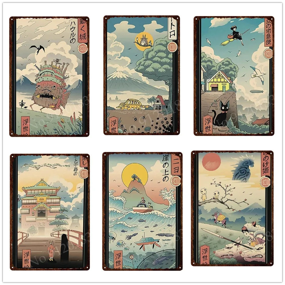 

Studio Ghibli Ukiyo-E Metal Poster Vintage Metal Tin Sign Room Decor Iron Painting Tin Plaque Garage Home Accessories 30X40cm