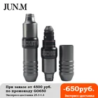 Высокое качество тату роторный двигатель Rocket V3 пулемет из алюминиевого сплава Перманентный макияж бровей поставка тату ручка Профессиональный