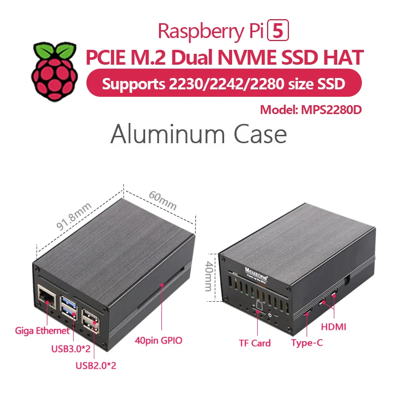 MPS2280D Raspberry Pi 5 PCIE M.2 Dual NVME SSD HAT с поддержкой твердотельного накопителя 2280/2242/2230