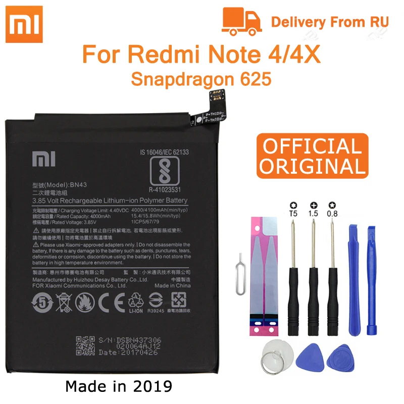 Оригинальный аккумулятор Xiaomi BN43 запасной для Redmi Note 4X/ 4 глобальная версия Snapdragon 625