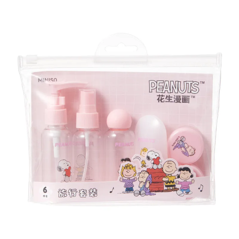 MINISO Kawaii Snoopy Красочная Серия Life очищающий уход дорожный набор аниме Девочка