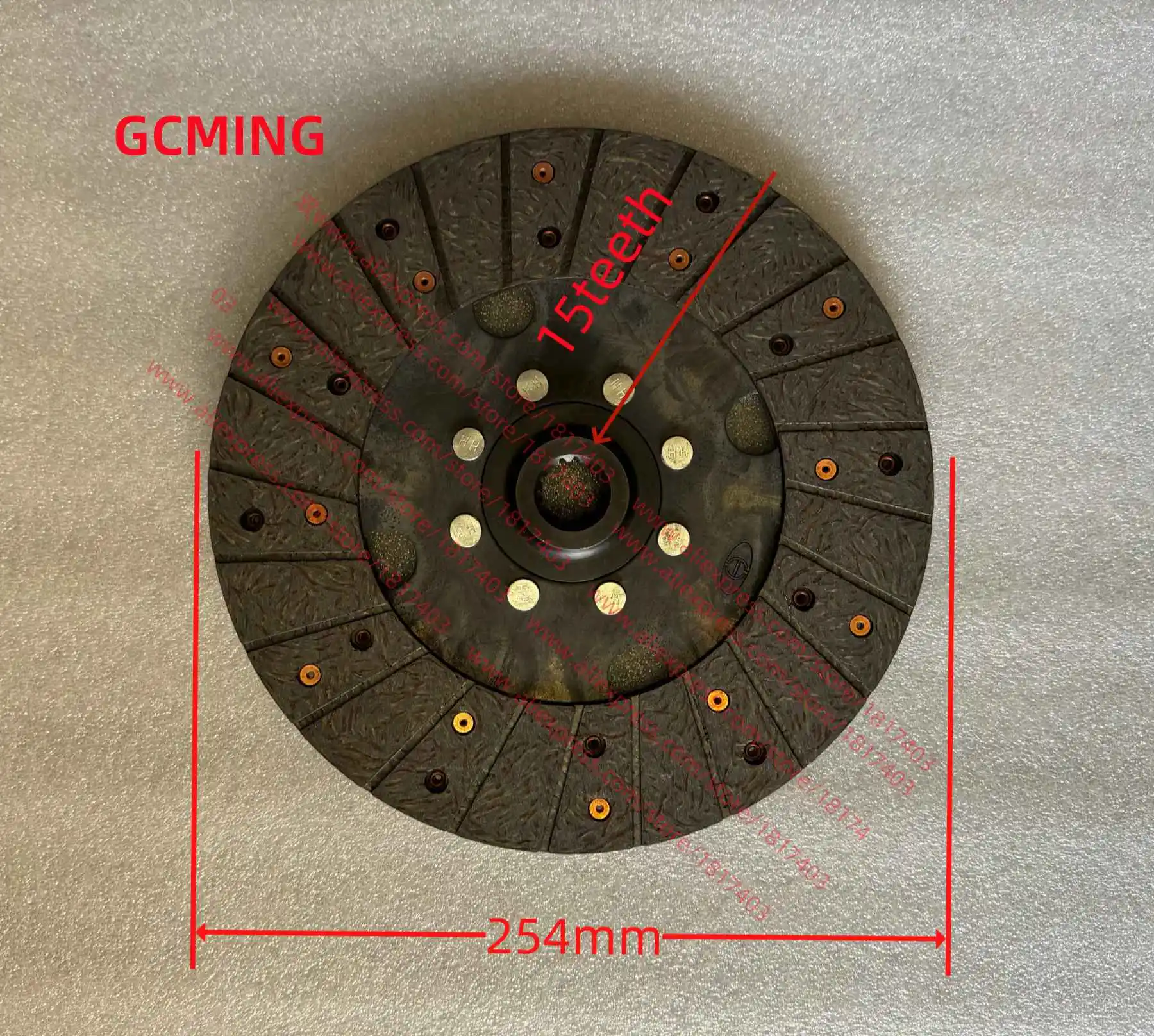 Дополнительный диск сцепления фонарей Foton Lovol / Luzhong ft400.21b. 015, 10 дюймов, 254 мм, 15 зубьев, FT404 / FT454 / LZT454