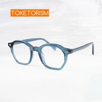 toketorism new fashion eyewear for women anti blue rays mens computer glasses trending transparent eyeglasses 5902