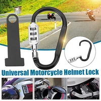 motorcycle helmet lock buckle scooter anti theft open face helmet lock fastener t bar for racing motorbike bike helmet lock