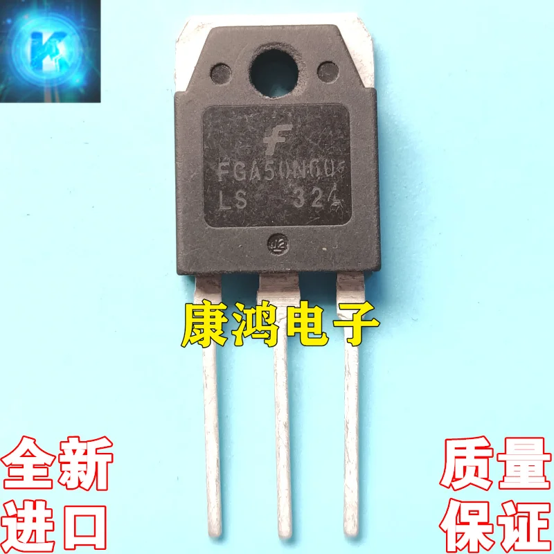 

(5 шт./лот) FGA50N60LS TO-3P IGBT 100A600V