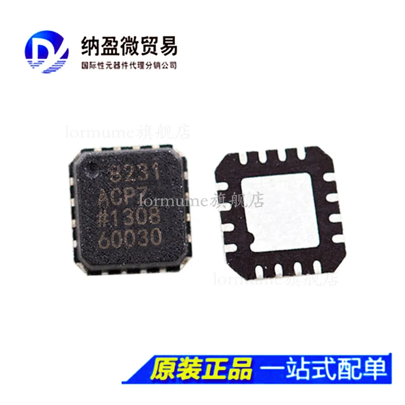 

free shippingAD8231ACPZ AD8231ACP AD8231 LFCSP-16 BOM 10pcs