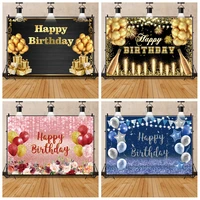 gold black balloons birthday party celebration cake family shoot name customized poster photo background photo backdrops