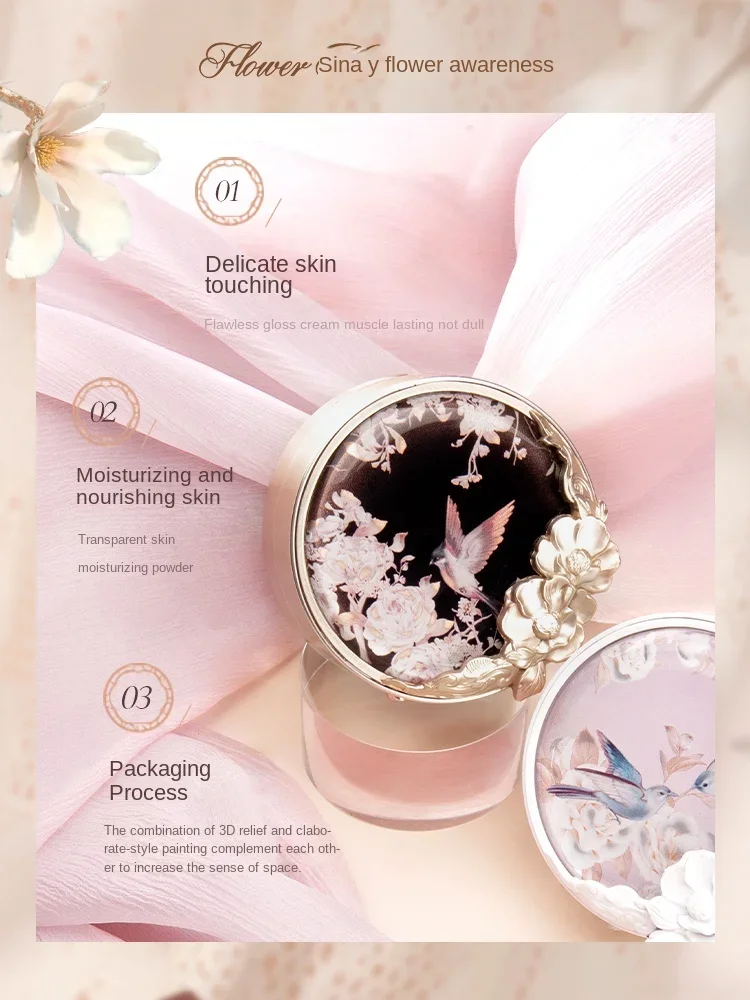 Бесплатная доставка увлажняющая подушка в виде цветов