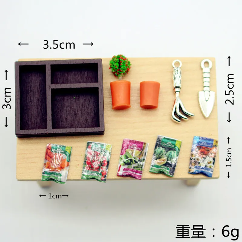 

Миниатюрный садовый набор для кукол