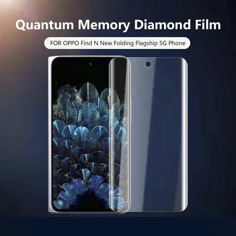 Матовая гидрогелевая пленка 3 в 1 для OPPO Find N5 N6, прозрачная, из мягкого ТПУ, защита от отпечатков пальцев (art.: 3920da44bcdd9) - 3920da44bcdd9