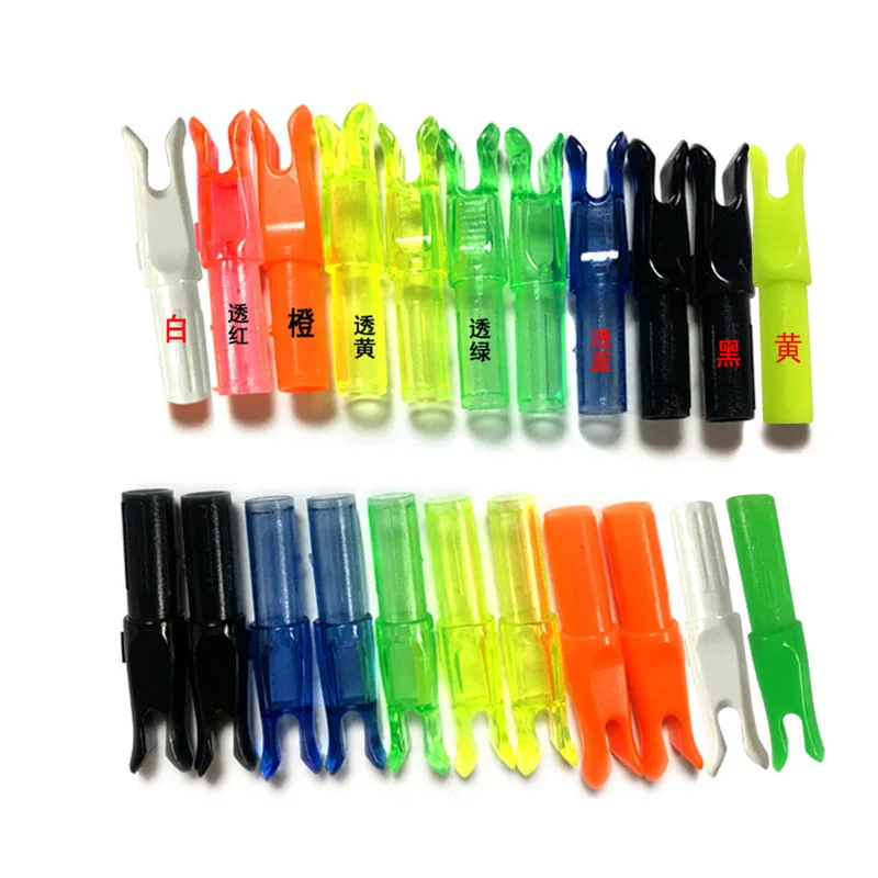 Уголки для стрел из лука 24 шт. карбонового вала стрелы I.D 6 2 мм 0 246 дюйма