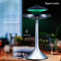 smart wireless creative 3d surround sound magnetic levitation wireless charging bluetooth computer speaker led desktop ufo light
