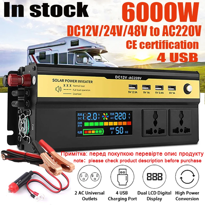 

Car Power Inverter DC 12/24/48V To AC 220V Transformer with USB Universal Socket Charger Modified Sine Wave Inverter 3000-6000W