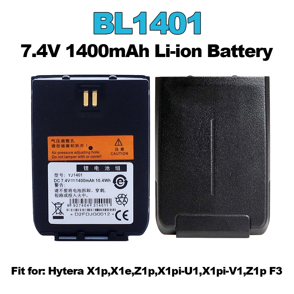 BL1401 HYT Li-ion Battery Walkie Talkie 7 4 В 1400 мАч для Hytera X1e X1p Z1p X1pi-U1 X1pi-V1 F3 Двусторонние