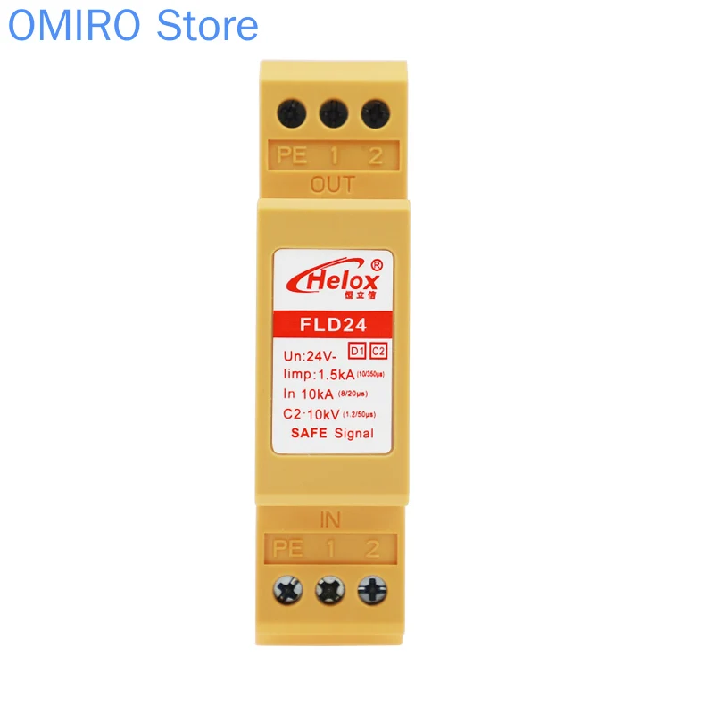 Online Class D1 Fire Signal Lightning Arrester 24V High Energy Lightning Arrester 4 20mA Surge Protector Fld24