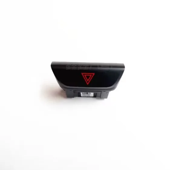 

2019-2023 Model CHANGAN ALSVIN Emergency Switch Warning Lamp Switch