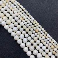 gold color shell scallop beads fashion exquisite mother of pearl loose spacer beads for jewelry diy necklace accessories