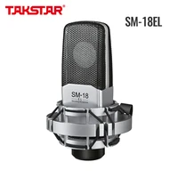 takstar sm 18 el cardioid vocal condenser microphone perfect for studio podcasting streaming xlr output includes shock mount