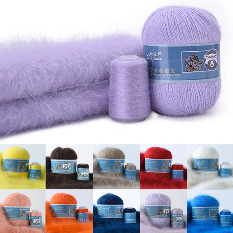 

50+20g/Set High Quality Long Plush Soft Mink Velvet Wool Yarn for Hand Knitting Luxury Wool Cashmere Fall Winter Crochet Yarn