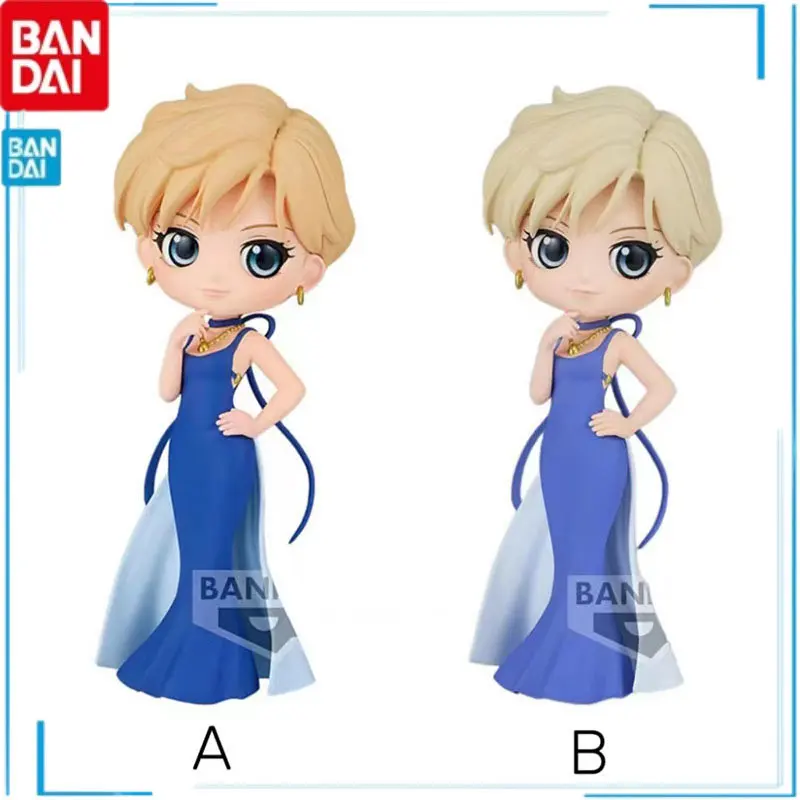 

Bandai Genuine Anime Area Japan Sailor Moon Q-version Tenoh Haruka Style A B Kawaii Action Figure Cartoon Characters Kids