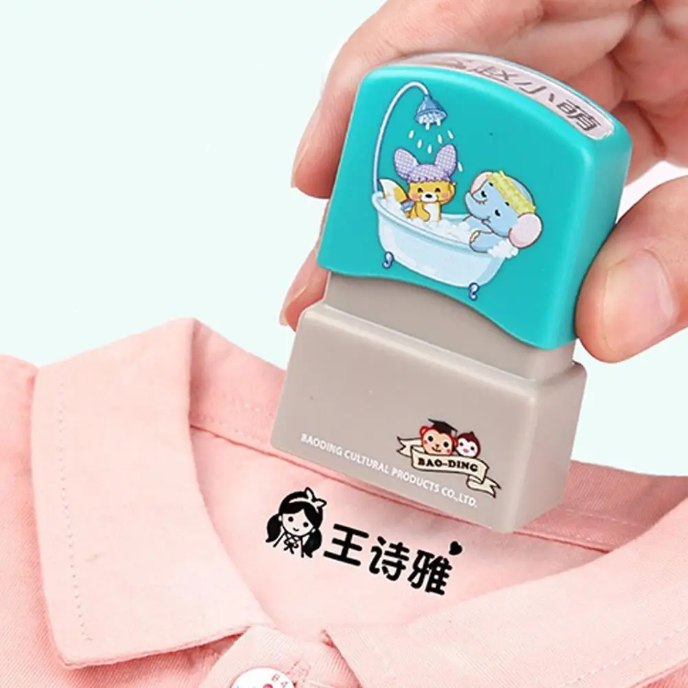 

Детская печать имени, индивидуальная печать имени ученика, одежда для детского сада, водонепроницаемая наклейка с именем, милый подарок Мон...