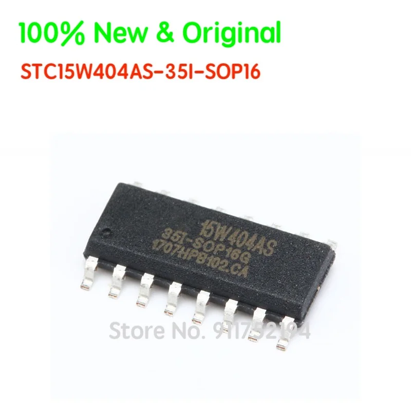 

STC STC15W404AS STC15W404AS-35I-SOP16 Single Chip MCU Integrated Circuit IC Chip 100% New&Original