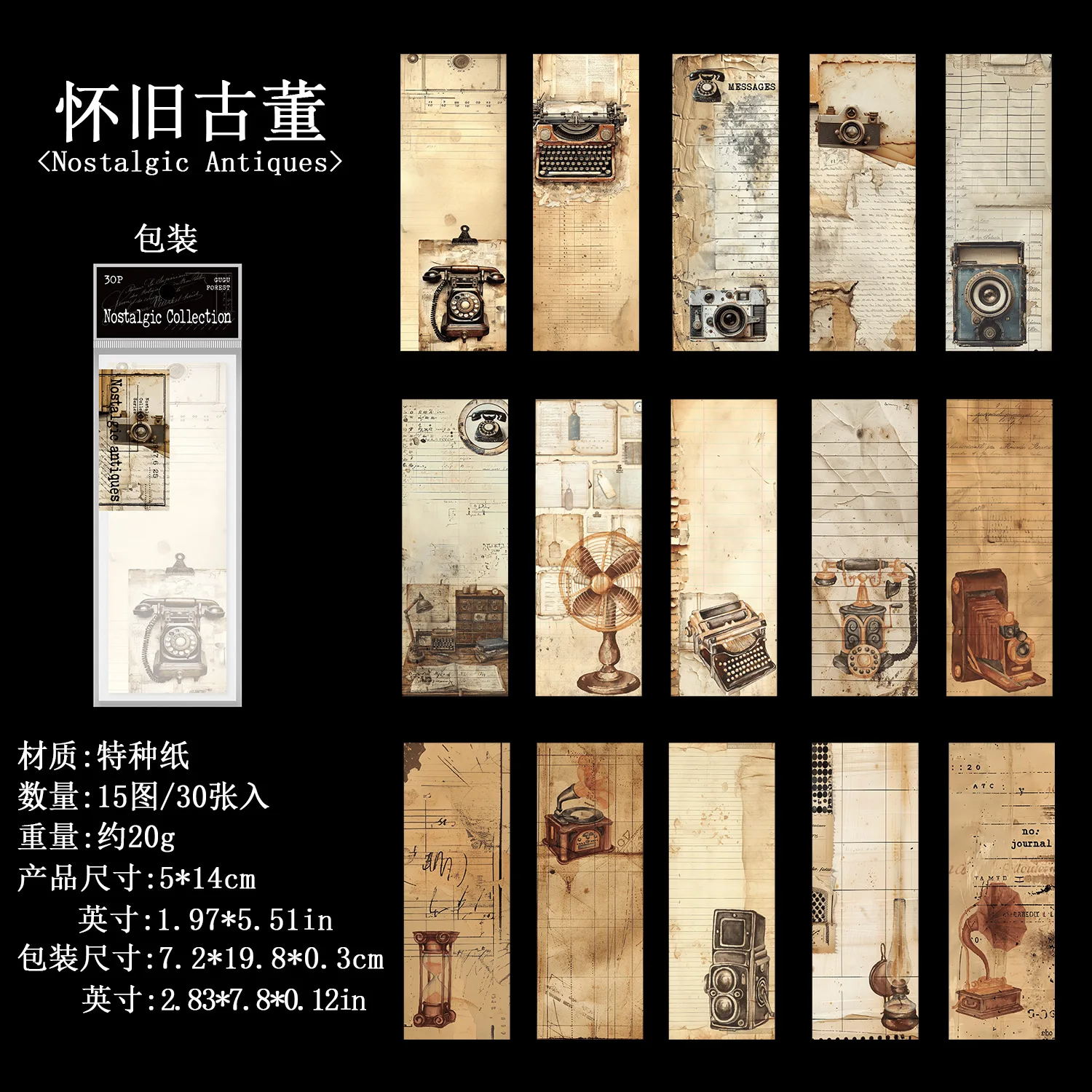 

Блокноты Amengguo, набор из 30 штук