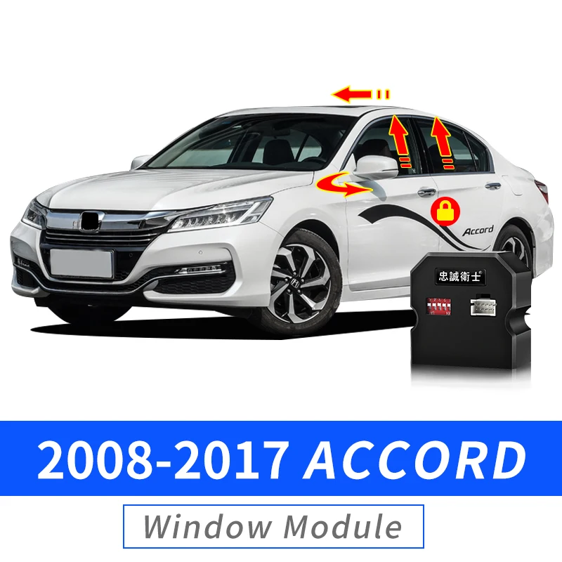 Для Honda Accord/Civic/Type Lock 2008-2022 гг., автомобильное автоматическое закрытие окон и складное зеркало заднего вида, аксессуары для модуля OBD