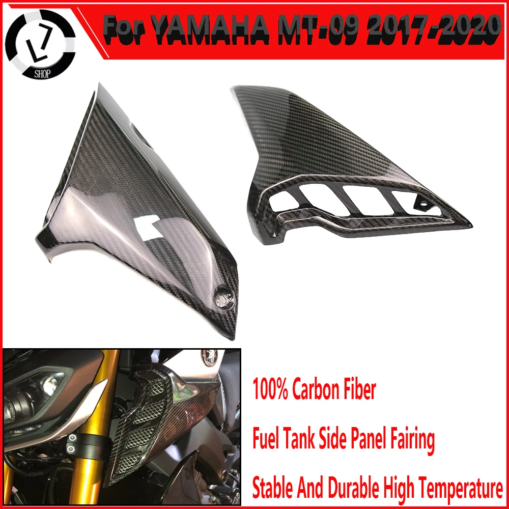 

Motorcycle Parts 100% Carbon Fiber Fuel Tank Side Intake Fairing For Yamaha MT-09 MT09 FZ09 2017 2018 2019 2020