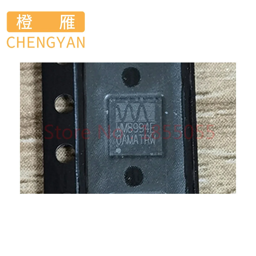 wm8994e