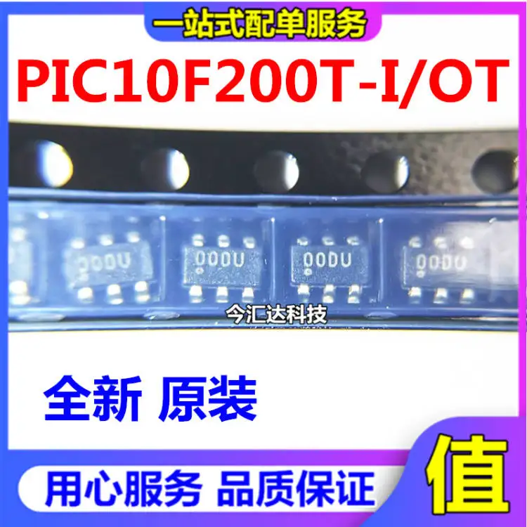 

30pcs original new 30pcs original new Chip PIC10F200T-I/OT (00R9) chip 8-bit flash memory microcontroller