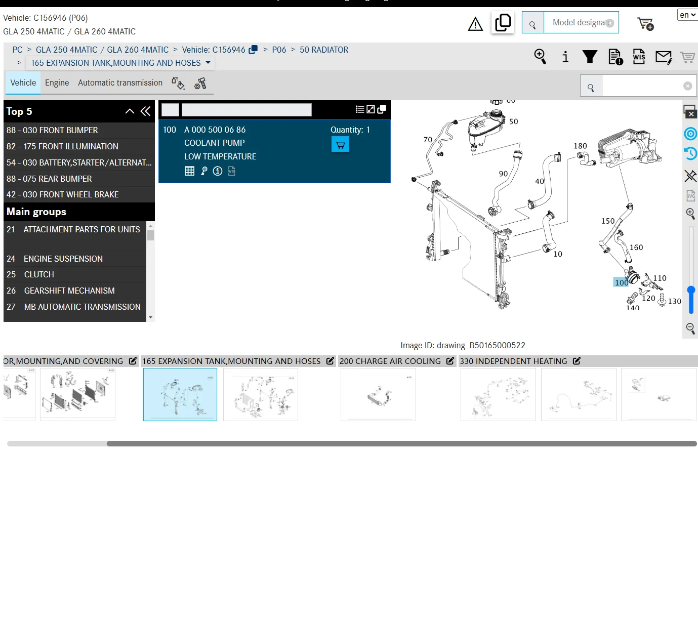 Для Mercedes-Benz A0005000686 W176 W212 W242 B180 E400 E300 A180 A200 A220 A160 A250 двигатель водяной насос