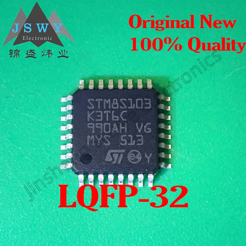 

10PCS STM8S903K3T6C STM8S003F3P6 STM8S103K3T6C microcontroller microcontroller chip 100% brand new original spot product