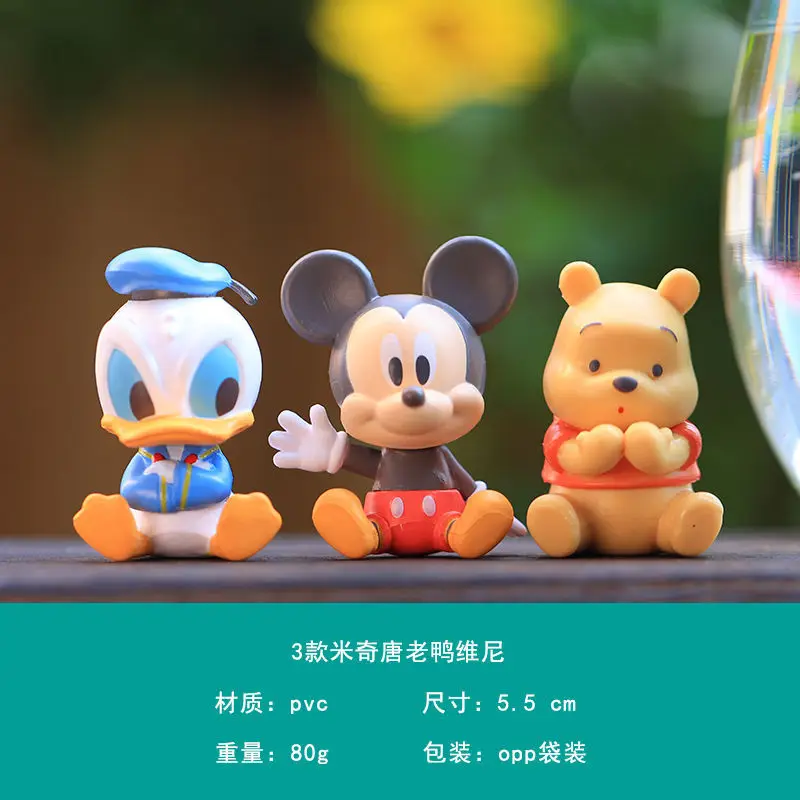 

Disney Doll Mickey Donald Pooh Bear Hand-Made Car Decoration Doll Model Decoration car decoration anime car accessories decor