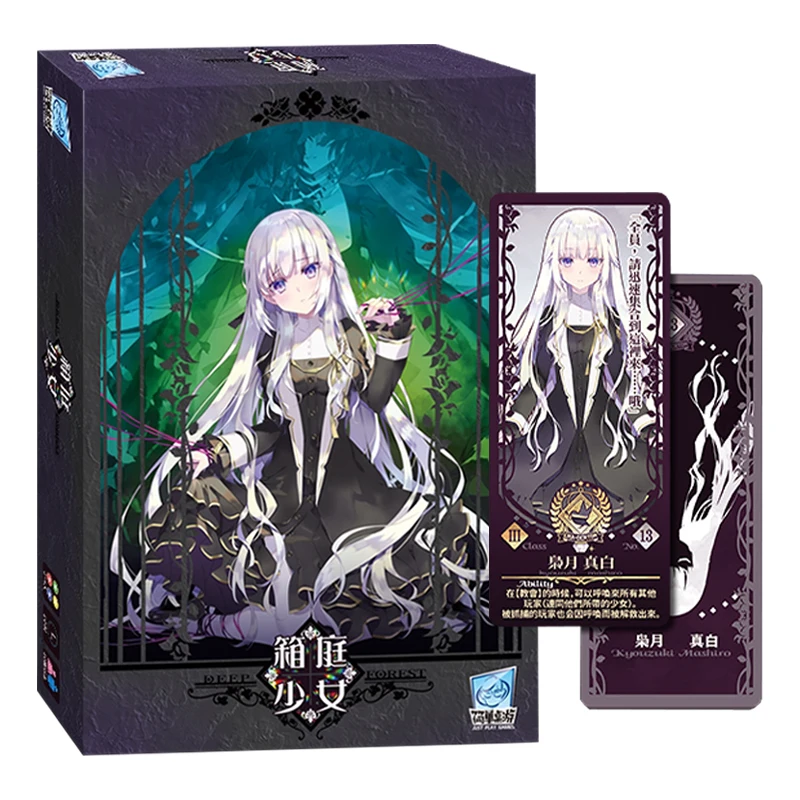 

Original Hakoniwa Girl Board Games Collection Cartoon Girl Survival Multiplayer Decryption Game Cards Gifts Box Toys for Kids