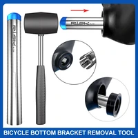 mtb bike headset removal dismount tool for bb86 bb90 bb92 pf30 bike bottom bracket cup press in shaft crank install repair tool