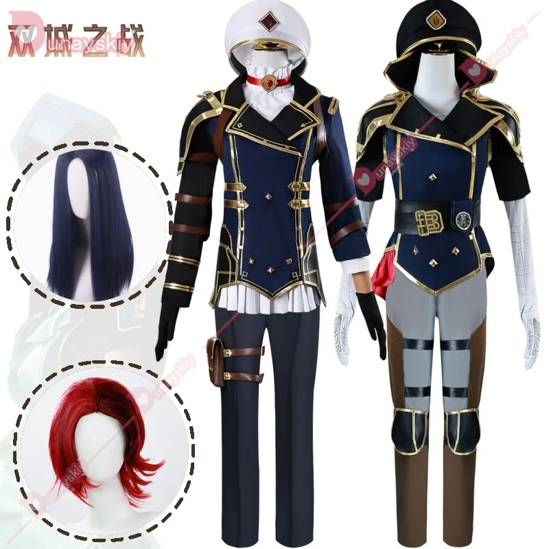 Аниме Arcane Season 2 Vi Caitlyn костюмы для косплея игра LOL женская одежда ролевых игр