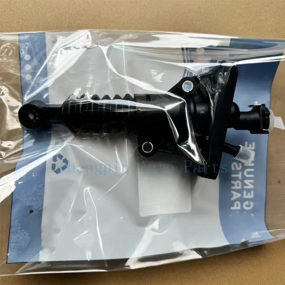 Автомобильные запчасти Главный цилиндр сцепления OEM 24110003 24585304 25204558 для Chevrolet ONIX