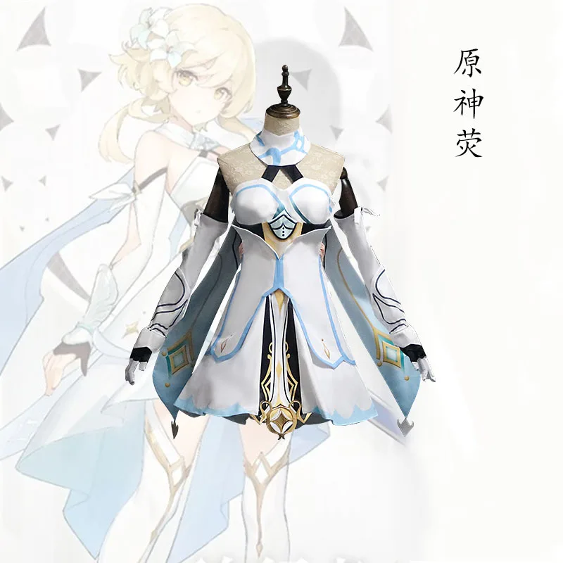 

Косплей-костюмы Game Genshin Impact Traveler Lumine, полный комплект Lumine, головной убор, чулки, парик для Хэллоуина, аниме, косплей