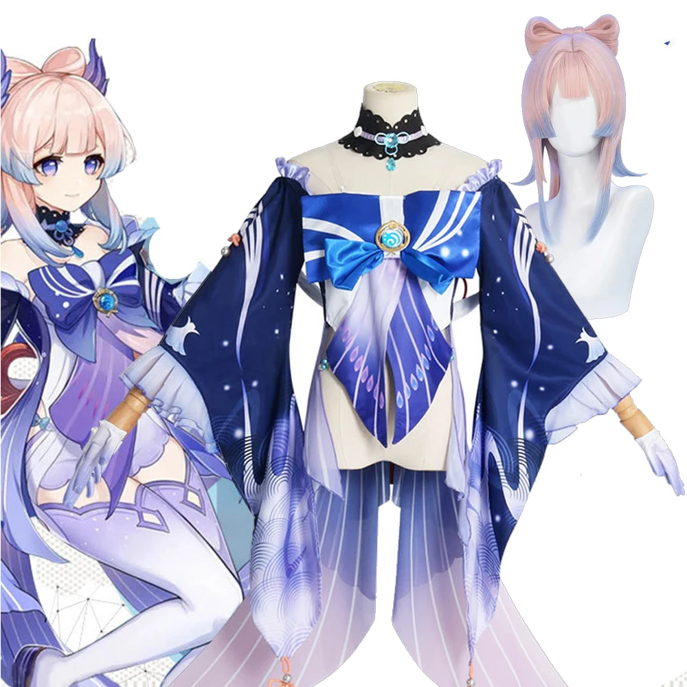 

Женский костюм для косплея по мотивам аниме «Game Genshin Impact Kokomi»