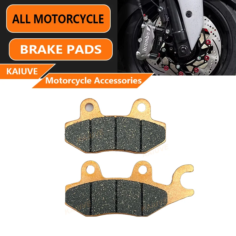 Гальванические керамические задние дисковые тормозные колодки для Qianjiang Moto Kaiwei