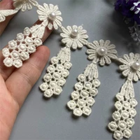 50x ivory 72cm daisy pearl flowers tassel embroidered lace trim ribbon applique diy manual sewing supplies craft decoration