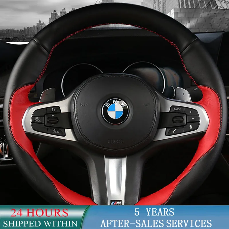 

Индивидуальная искусственная кожа для BMW M Sport G30 G31 G32 G20 G21 G14 G15 G16 X3 G01 X4 G02 X5 G05 (2)