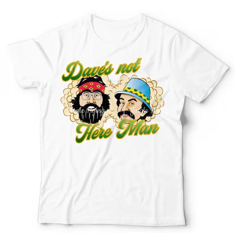 Футболка Daves Not Here для мужчин унисекс с коротким рукавом