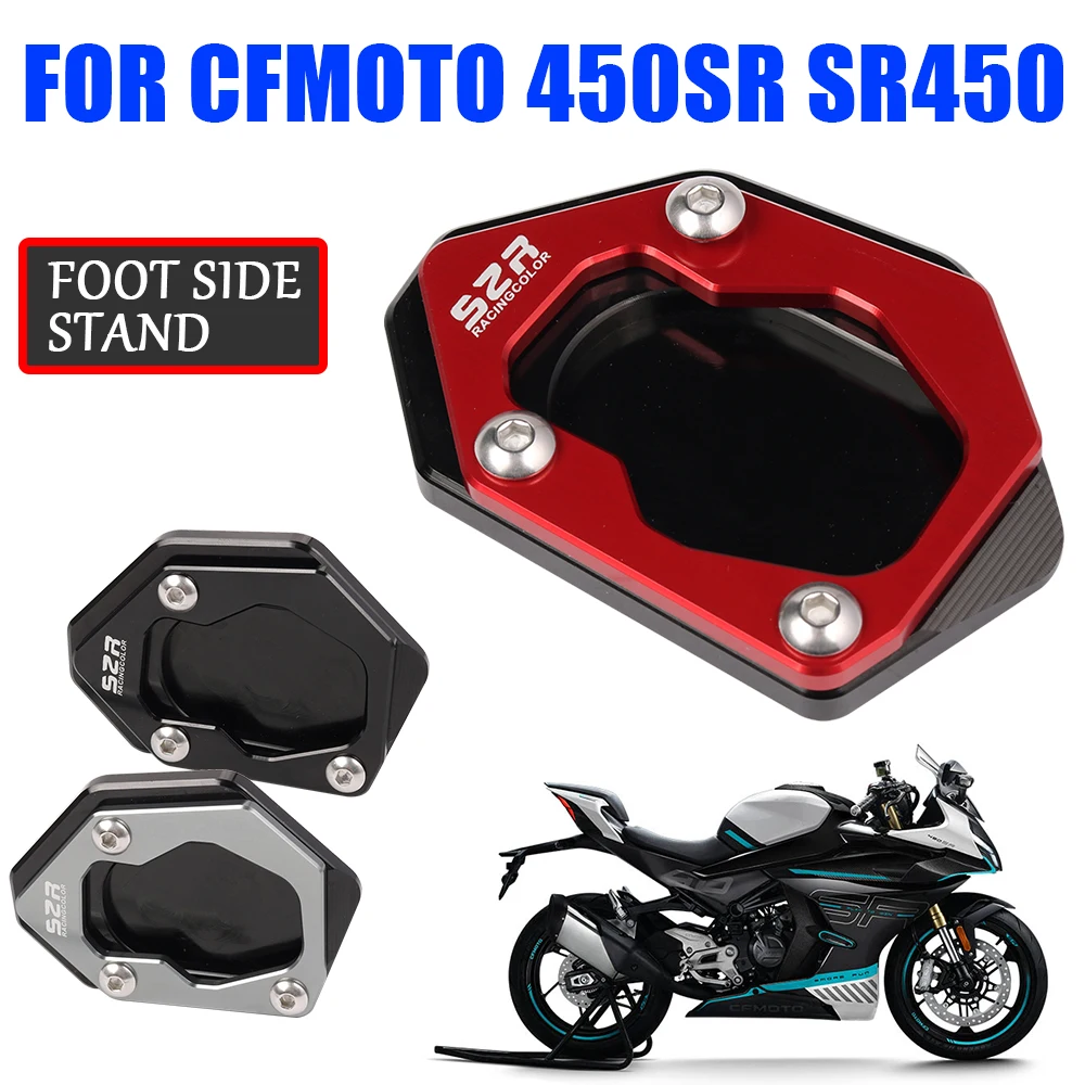 

For CFMOTO CF MOTO 450SR SR 450 SR SR450 2022 Motorcycle Accessories Kickstand Foot Side Stand Enlarge Extension Pad Shelf Parts