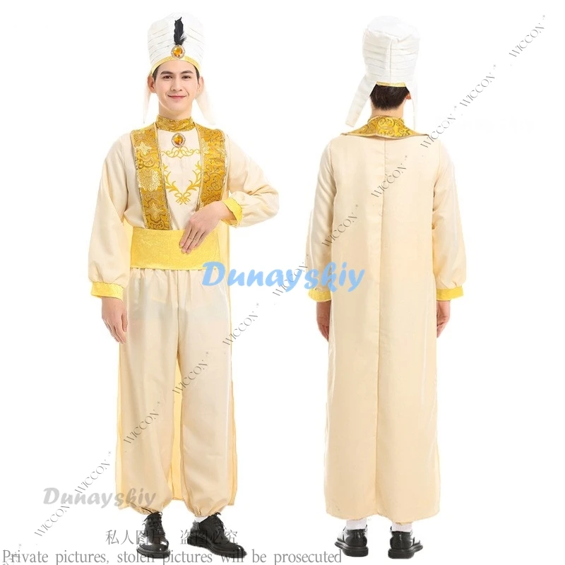 Лампа принца Аладдина косплей сценический костюм на Хэллоуин комплект одежды