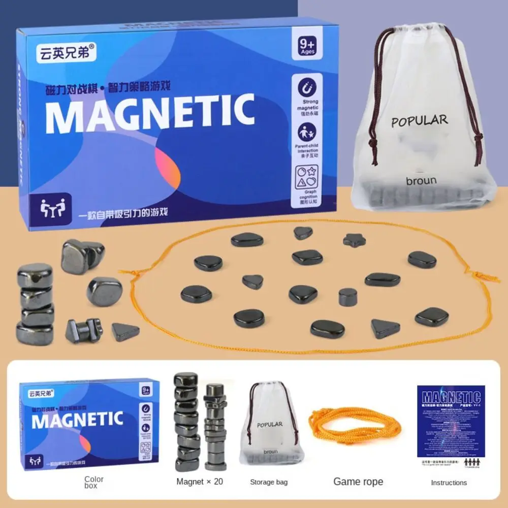 

Магнитная шахматная игра, Интерактивная настольная игра, магнитные шахматы с камуфляжным рисунком, семейные детские развивающие упражнения