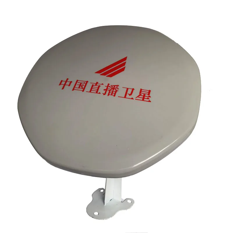 

China Factory Satellite Signal Receiver 26cm Planar Antenna 11.70-12.20GHz Ku Band Antenna Dish Customized Satellite TV Antenna
